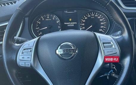 Nissan Qashqai, 2015 год, 1 460 000 рублей, 8 фотография