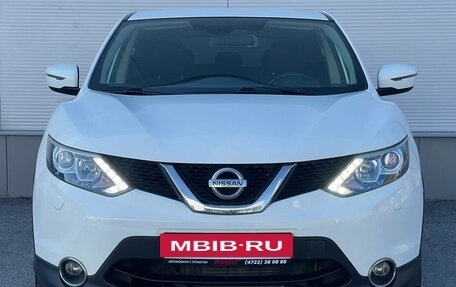 Nissan Qashqai, 2015 год, 1 460 000 рублей, 2 фотография