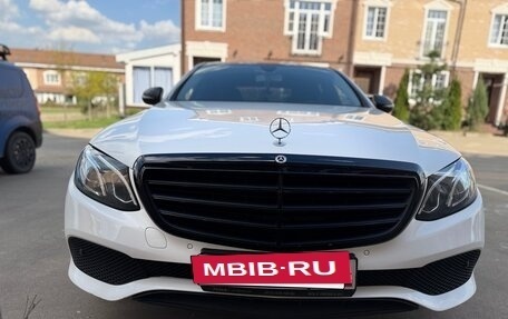 Mercedes-Benz E-Класс, 2018 год, 2 500 000 рублей, 7 фотография