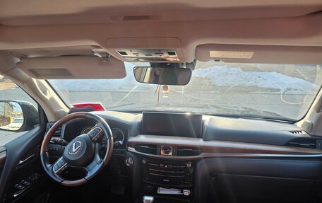 Lexus LX III, 2016 год, 6 500 000 рублей, 4 фотография