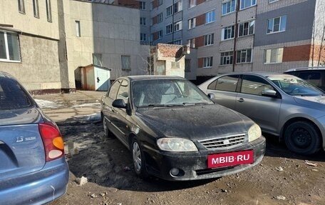 KIA Spectra II (LD), 2008 год, 70 000 рублей, 2 фотография