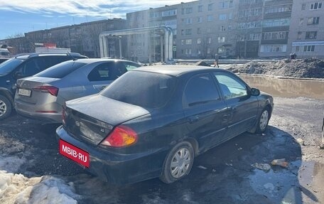 KIA Spectra II (LD), 2008 год, 70 000 рублей, 4 фотография