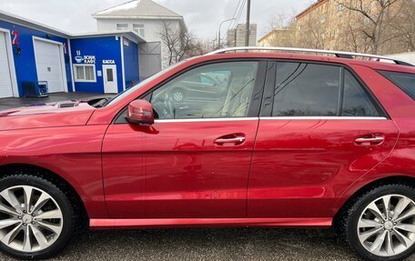 Mercedes-Benz GLE, 2016 год, 4 200 000 рублей, 3 фотография