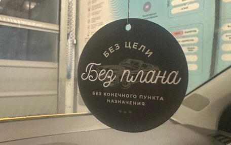 Volkswagen Polo IV рестайлинг, 2005 год, 178 000 рублей, 8 фотография