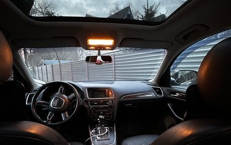 Audi Q5, 2010 год, 1 750 000 рублей, 5 фотография