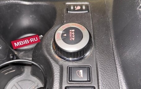 Nissan X-Trail, 2016 год, 2 049 000 рублей, 25 фотография