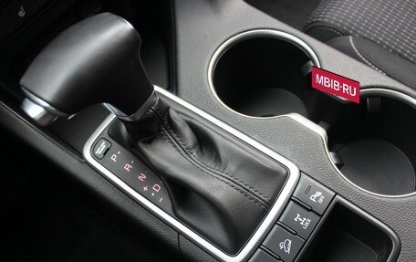 KIA Sportage IV рестайлинг, 2021 год, 2 437 000 рублей, 26 фотография