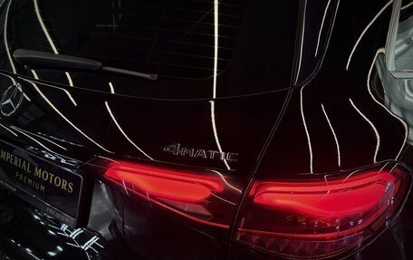 Mercedes-Benz GLC, 2023 год, 6 600 000 рублей, 10 фотография