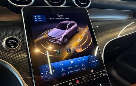 Mercedes-Benz GLC, 2023 год, 6 600 000 рублей, 31 фотография