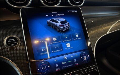 Mercedes-Benz GLC, 2023 год, 6 600 000 рублей, 32 фотография