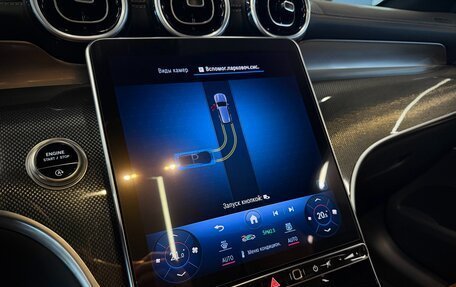 Mercedes-Benz GLC, 2023 год, 6 600 000 рублей, 30 фотография