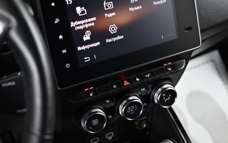 Renault Arkana I, 2021 год, 1 449 000 рублей, 10 фотография