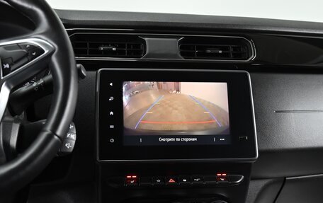 Renault Arkana I, 2021 год, 1 449 000 рублей, 7 фотография