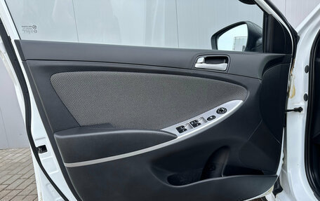 Hyundai Solaris II рестайлинг, 2014 год, 1 060 000 рублей, 15 фотография