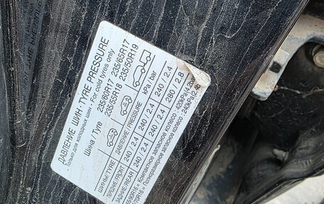 Opel Antara I, 2012 год, 365 000 рублей, 5 фотография