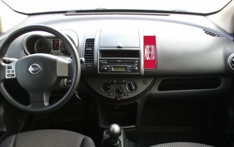 Nissan Note II рестайлинг, 2006 год, 487 000 рублей, 7 фотография