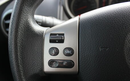 Nissan Note II рестайлинг, 2006 год, 487 000 рублей, 20 фотография