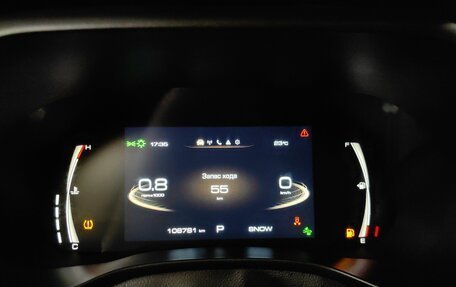 Haval Jolion, 2022 год, 1 575 000 рублей, 10 фотография