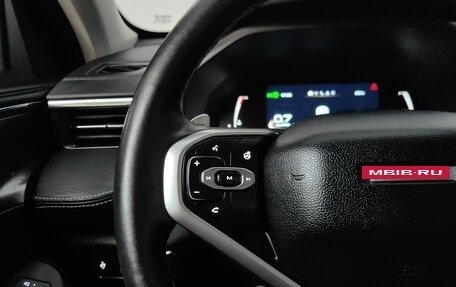 Haval Jolion, 2022 год, 1 575 000 рублей, 18 фотография