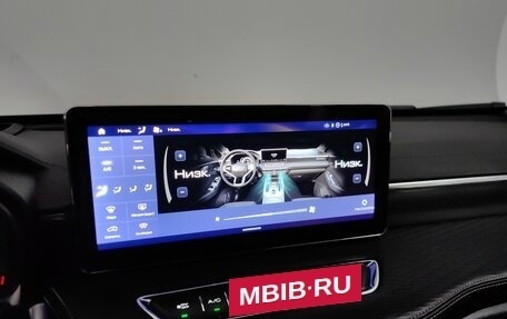 Haval Jolion, 2022 год, 1 575 000 рублей, 16 фотография