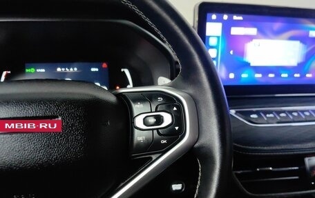 Haval Jolion, 2022 год, 1 575 000 рублей, 19 фотография