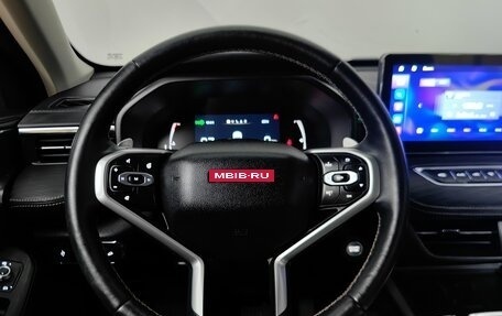 Haval Jolion, 2022 год, 1 575 000 рублей, 12 фотография