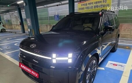 Hyundai Santa Fe IV, 2023 год, 4 630 000 рублей, 2 фотография