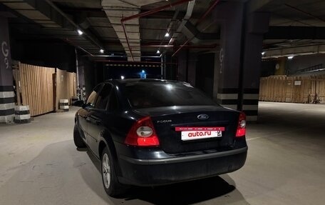 Ford Focus II рестайлинг, 2007 год, 550 000 рублей, 4 фотография