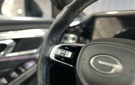 GAC GS8, 2024 год, 3 699 900 рублей, 13 фотография