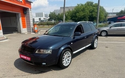 Audi A6 allroad, 2004 год, 700 000 рублей, 1 фотография