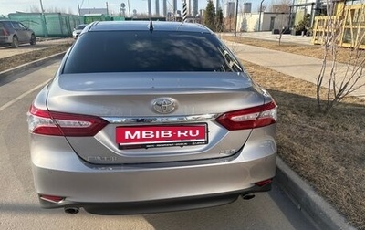 Toyota Camry, 2023 год, 3 870 000 рублей, 1 фотография