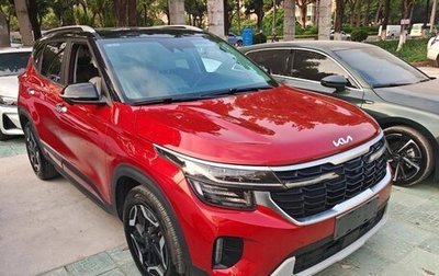 KIA Seltos I, 2022 год, 1 970 000 рублей, 1 фотография