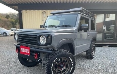 Suzuki Jimny, 2022 год, 1 550 080 рублей, 1 фотография