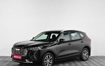 Haval Jolion, 2023 год, 1 699 000 рублей, 1 фотография