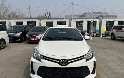 Toyota Vios III, 2021 год, 916 077 рублей, 1 фотография
