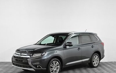 Mitsubishi Outlander III рестайлинг 3, 2016 год, 1 749 000 рублей, 1 фотография