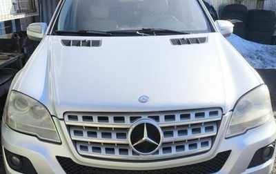 Mercedes-Benz M-Класс, 2008 год, 1 150 000 рублей, 1 фотография