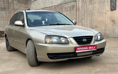 Hyundai Elantra III, 2001 год, 175 000 рублей, 1 фотография
