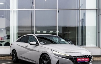 Hyundai Elantra, 2021 год, 2 050 000 рублей, 1 фотография