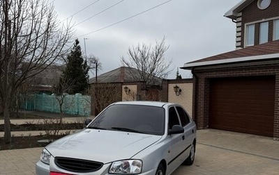 Hyundai Accent II, 2009 год, 550 000 рублей, 1 фотография