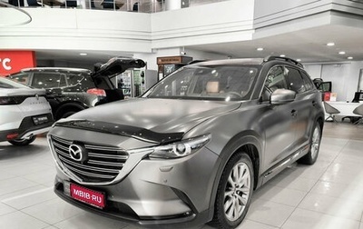 Mazda CX-9 II, 2019 год, 3 750 000 рублей, 1 фотография