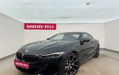 BMW 8 серия, 2022 год, 8 590 000 рублей, 1 фотография