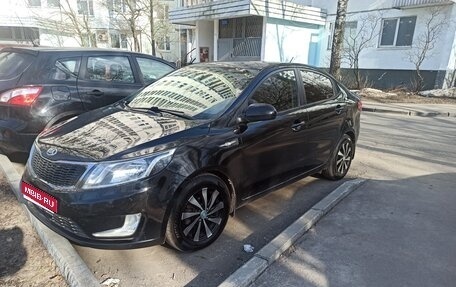 KIA Rio III рестайлинг, 2014 год, 1 000 000 рублей, 1 фотография