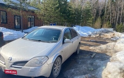 Nissan Primera III, 2004 год, 250 000 рублей, 1 фотография