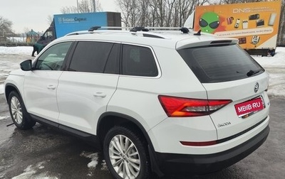 Skoda Kodiaq I, 2019 год, 2 300 000 рублей, 1 фотография