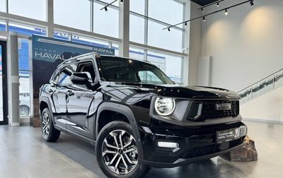 Haval H7, 2026 год, 3 959 010 рублей, 1 фотография