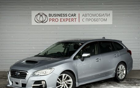 Subaru Levorg I, 2016 год, 1 700 000 рублей, 1 фотография