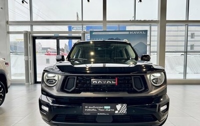 Haval H7, 2026 год, 3 959 010 рублей, 1 фотография