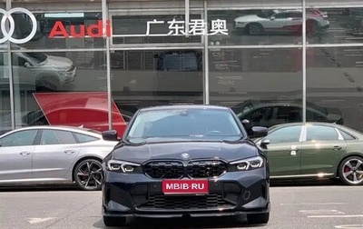 BMW 3 серия, 2024 год, 4 139 000 рублей, 1 фотография