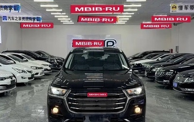 Haval H6, 2021 год, 1 119 000 рублей, 1 фотография